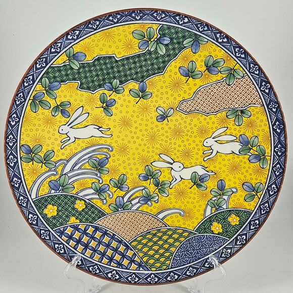 Vintage Japanese Miffy Kutani ware platter blue yellow rabbits 13